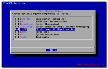 Установка freebsd 11