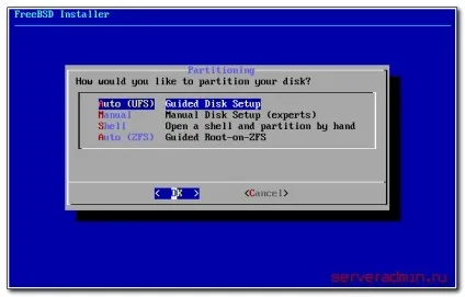 Установка freebsd 11