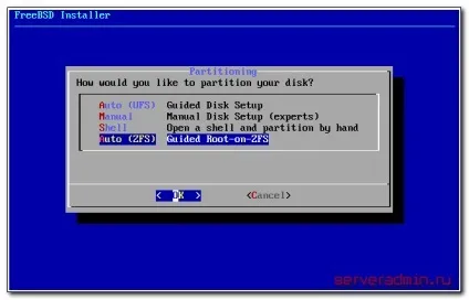 Установка freebsd 11