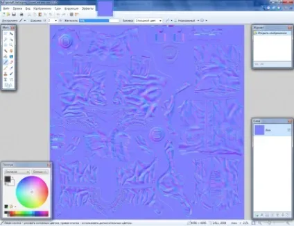 Поліпшення текстур за допомогою карт нормалей (normal maps) (поліпшення) Поліпшення текстур за допомогою карт нормалей (normal maps)