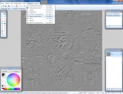 Поліпшення текстур за допомогою карт нормалей (normal maps) (комбінацією клавіш Ctrl) Поліпшення текстур за допомогою карт нормалей (normal maps)