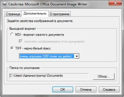 Уроки pattern maker