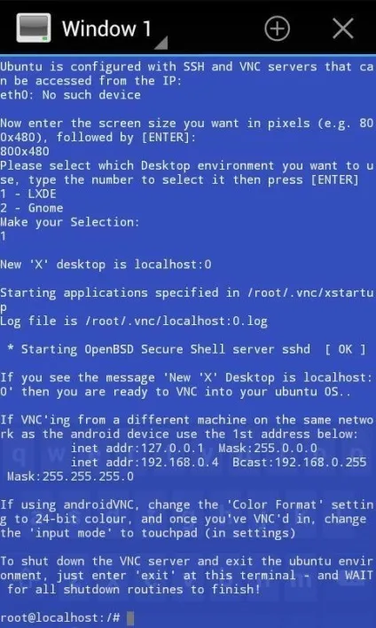Встановлюємо linux-дистрибутив на телефон і планшет під управлінням android