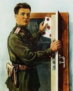 Звільнення медичних працівників
