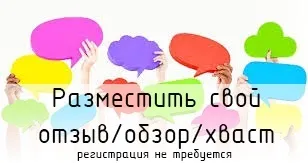 Зволожуючий крем з алое вера від jason natural, огляди, відгуки, вихваляючись iherb, aliexpress, yves (алое) Зволожуючий крем з алое вера від jason natural, огляди, відгуки, вихваляючись iherb, aliexpress, yves