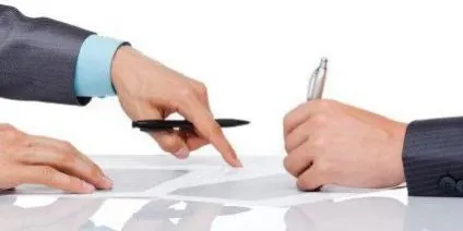 Валютна обмовка суть, цінність, приклад написання ( «Ціна одиниці товару) Валютна обмовка суть, цінність, приклад написання