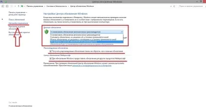 Вузол служби локальна система обмеження мережі # рішення 2017 (локальна) Вузол служби локальна система обмеження мережі # рішення 2017