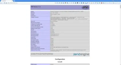 Установка php 7