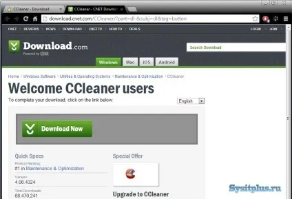 Установка програми для чистки комп'ютера ccleaner - комп'ютерні хитрощі