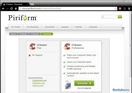 Установка програми для чистки комп'ютера ccleaner - комп'ютерні хитрощі