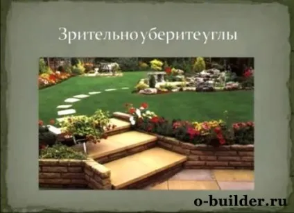 Пристрій квітника і клумби на дачі своїми руками - урок садівника (клумби) Пристрій квітника і клумби на дачі своїми руками - урок садівника