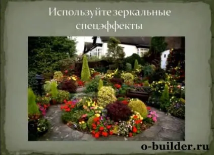 Пристрій квітника і клумби на дачі своїми руками - урок садівника (клумби) Пристрій квітника і клумби на дачі своїми руками - урок садівника
