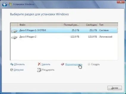 Установка windows 7 - покрокове керівництво