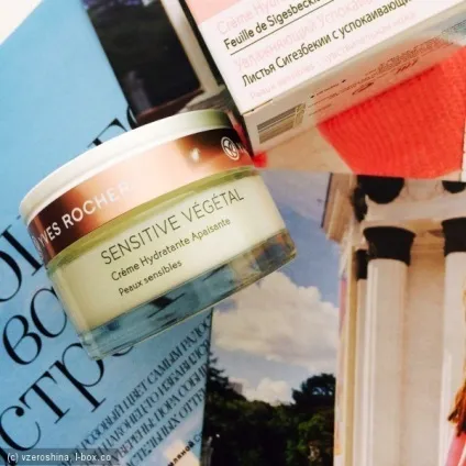 Зволожуючий заспокійливий крем sensitive vegetal від yves rocher (уходовая косметика) Зволожуючий заспокійливий крем sensitive vegetal від yves rocher