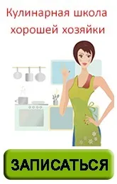 Вареники з замороженої вишнею - рецепт з покроковими фото (вареники) Вареники з замороженої вишнею - рецепт з покроковими фото