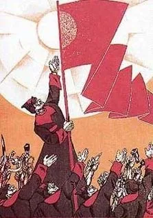 У чому основні причини перемоги червоних (причини) У чому основні причини перемоги червоних