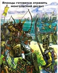 Велика монгольська імперія розквіт і падіння, історія - від давнини до наших днів (імперія розквіт падіння) Велика монгольська імперія розквіт і падіння, історія - від давнини до наших днів