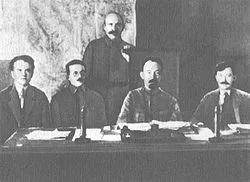 ВЧК - це