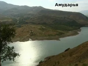Велика монгольська імперія розквіт і падіння, історія - від давнини до наших днів (імперія розквіт падіння) Велика монгольська імперія розквіт і падіння, історія - від давнини до наших днів