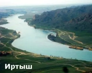 Велика монгольська імперія розквіт і падіння, історія - від давнини до наших днів