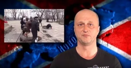 Ватник - українцям