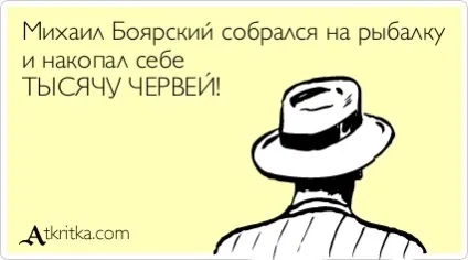 Веселі хвилинки! Жарти для підняття настрою, блогер krupiwa на сайті 17 августа 2012, пліткар