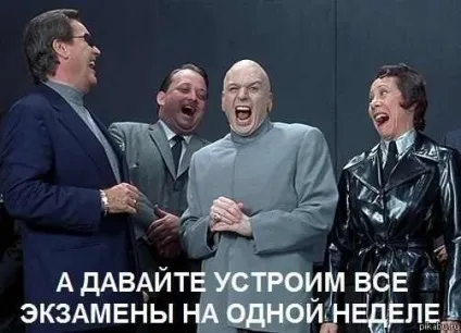 Веселі хвилинки! Жарти для підняття настрою, блогер krupiwa на сайті 17 августа 2012, пліткар