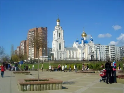 На честь кого названі вулиці нашого міста (загинув) На честь кого названі вулиці нашого міста