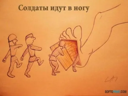 У буквальному сенсі цього слова (пумяух) (буквальному) У буквальному сенсі цього слова (пумяух)