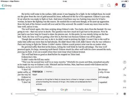 Вибираємо Новомосковсклку на iphone і ipad