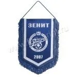 Вимпела на замовлення, виготовлення вимпелів, виробництво вимпелів, вимпел зробити, вимпел виготовити (вимпелів) Вимпела на замовлення, виготовлення вимпелів, виробництво вимпелів, вимпел зробити, вимпел виготовити