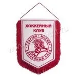 Вимпела на замовлення, виготовлення вимпелів, виробництво вимпелів, вимпел зробити, вимпел виготовити (замовлення) Вимпела на замовлення, виготовлення вимпелів, виробництво вимпелів, вимпел зробити, вимпел виготовити