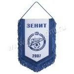 Вимпела на замовлення, виготовлення вимпелів, виробництво вимпелів, вимпел зробити, вимпел виготовити (виготовлення вимпелів) Вимпела на замовлення, виготовлення вимпелів, виробництво вимпелів, вимпел зробити, вимпел виготовити