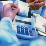 Виплата пенсій порядок призначення та особливості, призупинення, припинення та відновлення (виплата пенсій працюючим пенсіонерам) Виплата пенсій порядок призначення та особливості, призупинення, припинення та відновлення