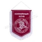 Вимпела на замовлення, виготовлення вимпелів, виробництво вимпелів, вимпел зробити, вимпел виготовити (вимпел на замовлення) Вимпела на замовлення, виготовлення вимпелів, виробництво вимпелів, вимпел зробити, вимпел виготовити