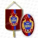 Вимпела на замовлення, виготовлення вимпелів, виробництво вимпелів, вимпел зробити, вимпел виготовити (виготовлення вимпелів) Вимпела на замовлення, виготовлення вимпелів, виробництво вимпелів, вимпел зробити, вимпел виготовити