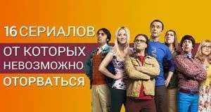 Віолетта 4 сезон дата виходу