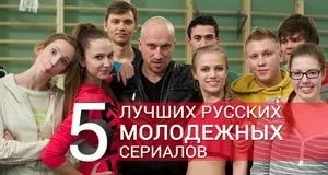 Віолетта 4 сезон дата виходу