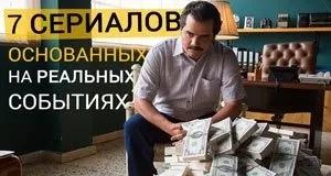 Віолетта 4 сезон дата виходу