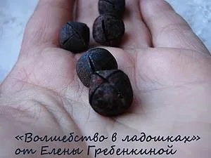 Вінтажну, записи з міткою вінтажну, valentina_iv - hand made, мода, кулінарія, декор liveinternet (мода) Вінтажну, записи з міткою вінтажну, valentina_iv - hand made, мода, кулінарія, декор liveinternet