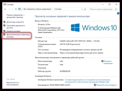 Вилітає plugin container for firefox