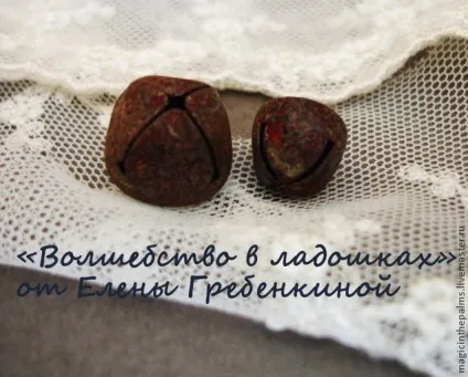 Вінтажну, записи з міткою вінтажну, valentina_iv - hand made, мода, кулінарія, декор liveinternet (мода) Вінтажну, записи з міткою вінтажну, valentina_iv - hand made, мода, кулінарія, декор liveinternet