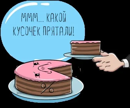 Виїзна податкова перевірка по ПДФО (податкова) Виїзна податкова перевірка по ПДФО