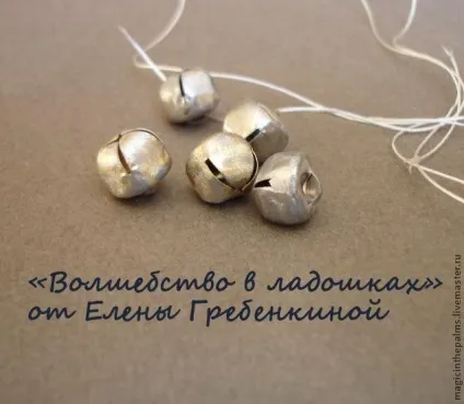 Вінтажну, записи з міткою вінтажну, valentina_iv - hand made, мода, кулінарія, декор liveinternet (мода) Вінтажну, записи з міткою вінтажну, valentina_iv - hand made, мода, кулінарія, декор liveinternet
