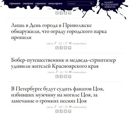 випуск №219