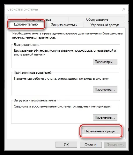 Вилітає plugin container for firefox