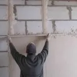 Вирівнювання стін гіпсокартоном своїми руками з каркасом і без (Схил Лазерний рівень) Вирівнювання стін гіпсокартоном своїми руками з каркасом і без