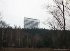 Вижігатель мізків або чорнобиль-2 (постапокаліптика) Вижігатель мізків або чорнобиль-2