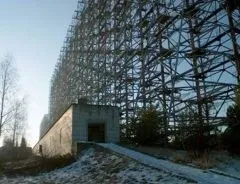 Вижігатель мізків або чорнобиль-2 (постапокаліпсіс) Вижігатель мізків або чорнобиль-2