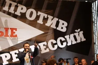 У Москві пройшов третій - марш мільйонів (мільйонів) У Москві пройшов третій - марш мільйонів